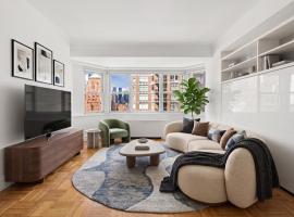 205 E 63RD Street #20F 上东城 Lenox Hill, NY