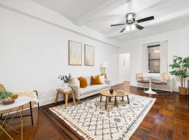 65 W 95TH Street #APTG 上西城 Upper West Side, NY