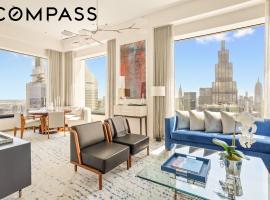 432 Park Avenue #53B 中城东区 Midtown East, NY