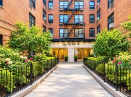 132-35 Sanford Avenue #5R 法拉盛 Flushing, NY