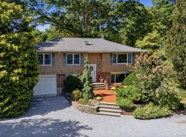 772 Pulaski Road 东长岛 Greenlawn, NY