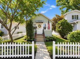 11 Oak Avenue #11 布朗士 Bronx, NY