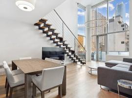 464 W 44TH Street #PHC 中城西区 Hell's Kitchen, NY