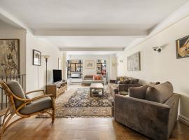 565 W END Avenue #7A 上西城 Upper West Side, NY