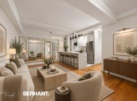 200 W 108TH Street #3G 上西城 Upper West Side, NY