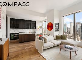 30 E 29th Street #31B 中城东美利山 NoMad, NY