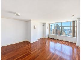 160 W 66TH Street #24J 上西城林肯廣場 Lincoln Square, NY