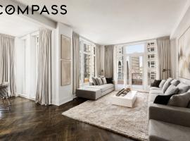 205 E 85th Street #17D 上东城 Upper East Side, NY