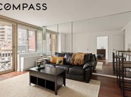 50 Lexington Avenue #7F 基普斯湾 Flatiron, NY