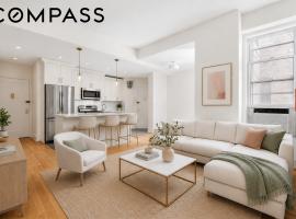 525 Park Avenue #5D 上东城 Lenox Hill, NY