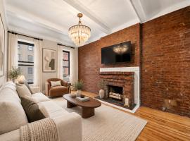 132 W 71ST Street #7 上西城林肯廣場 Lincoln Square, NY