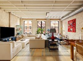 14 JAY Street #4 翠贝卡区 Tribeca, NY