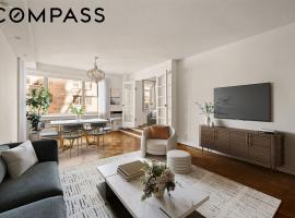 215 E 79th Street #7F 上东城 Upper East Side, NY