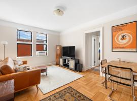 860 W 181ST Street #68 北曼哈顿 Hudson Heights, NY