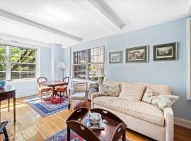 10 MITCHELL Place #3A 中城东区 Beekman, NY
