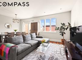 444-446 17th Street #3C 公园斜坡 Park Slope, NY