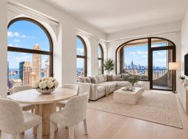 130 WILLIAM Street #L57A 曼哈顿金融区 South Street Seaport, NY