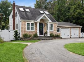 351 Forest Lane 史密斯敦 Smithtown, NY