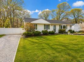 11 Seaford Road 东长岛 Mastic Beach, NY