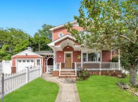 2331 Neptune Avenue 长岛 Seaford, NY