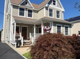 57 Prospect Street #A 东长岛 Babylon, NY