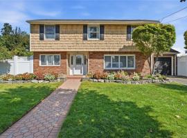 195 N Utica Avenue 长岛 Massapequa, NY