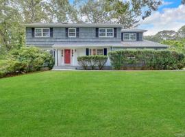15 Tobi Lane 东长岛 East Setauket, NY