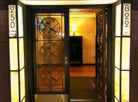 250 Cabrini Boulevard #4A 北曼哈顿 New York (Manhattan), NY