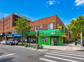 1476 White Plains Road 布朗士 Bronx, NY