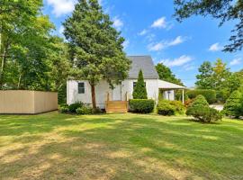 92 North Road 汉普顿 Hampton Bays, NY