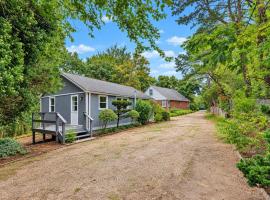 45 Peconic Road 汉普顿 Hampton Bays, NY