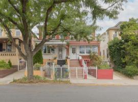 3214 Fenton Avenue 布朗士 Bronx, NY