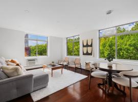 130 BRADHURST Avenue #APT611 哈莱姆区 Central Harlem, NY