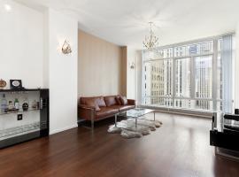 18 W 48TH Street #16E 中城西区 Midtown, NY