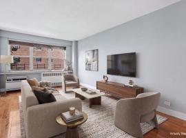 166 E 35TH Street #5C 中城东美利山 Murray Hill, NY