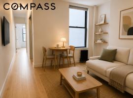 245 W 115th Street #16 房源照片 1