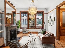 4 SYLVAN Terrace 北曼哈顿 Washington Heights, NY