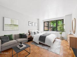 165 W 66TH Street #3M 上西城林肯廣場 Lincoln Square, NY