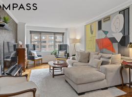 300 E 40th Street #9V 中城东美利山 Murray Hill, NY