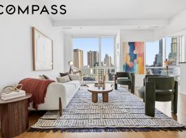 200 Chambers Street #21E 翠贝卡区 Tribeca, NY
