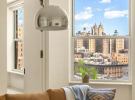 219 W 81st Street #11G 房源照片 1