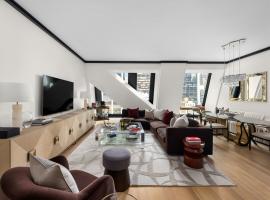 53 W 53RD Street #18B 中城西区 Midtown, NY