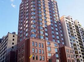 400 E 90th Street #5C 上东城 Upper East Side, NY