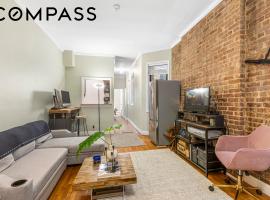 344 E 87th Street #1D 上东城 Upper East Side, NY