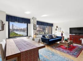531 MAIN Street #1007 罗斯福岛 Roosevelt Island, NY