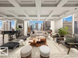 641 5TH Avenue #33/34EF 中城东区 Midtown East, NY
