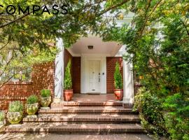 1815 Ditmas Avenue 布鲁克林 Ditmas Park, NY