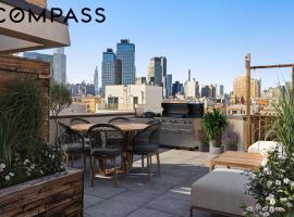 205 Freeman Street #4 绿点 Greenpoint, NY
