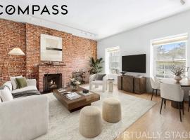 121 W 77th Street #5 上西城 Upper West Side, NY