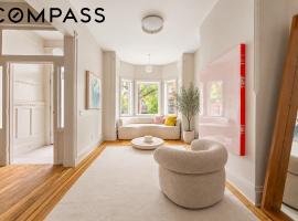 575 A Leonard Street 房源照片 1